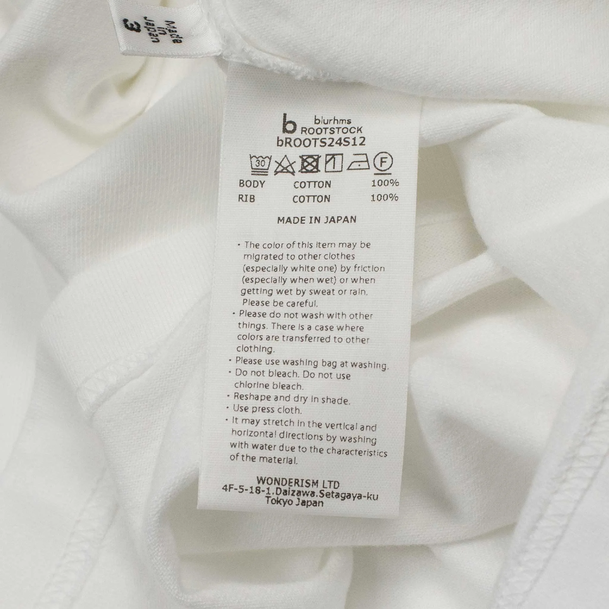Soft cotton crewneck pocket tee in off-white (restock)